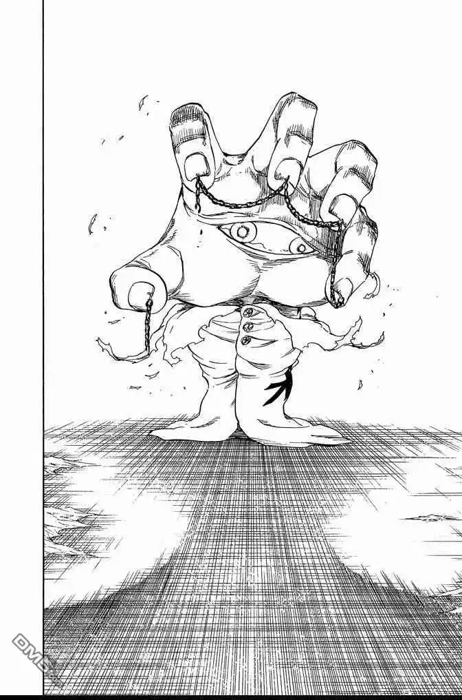 《死神》第70卷 第86页