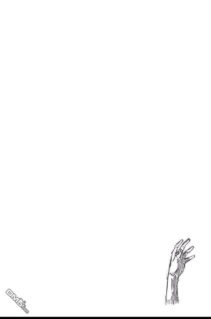 《死神》第70卷 第172页