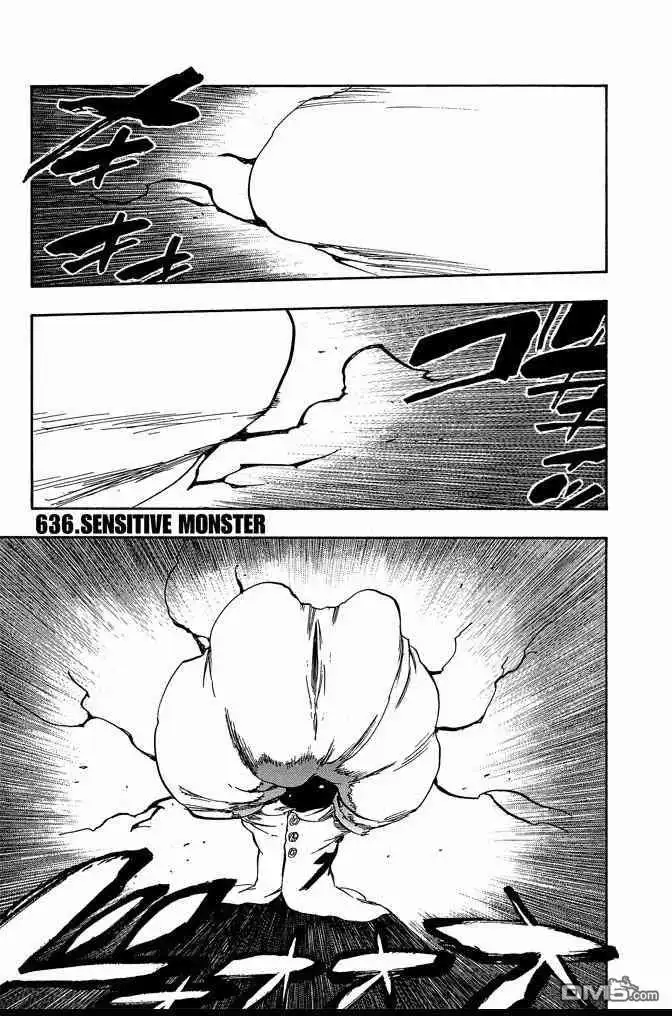 《死神》第70卷 第61页