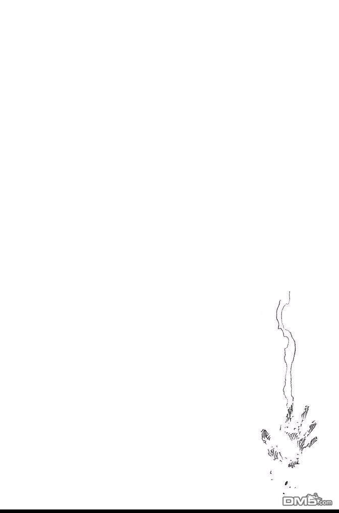 《死神》第70卷 第42页