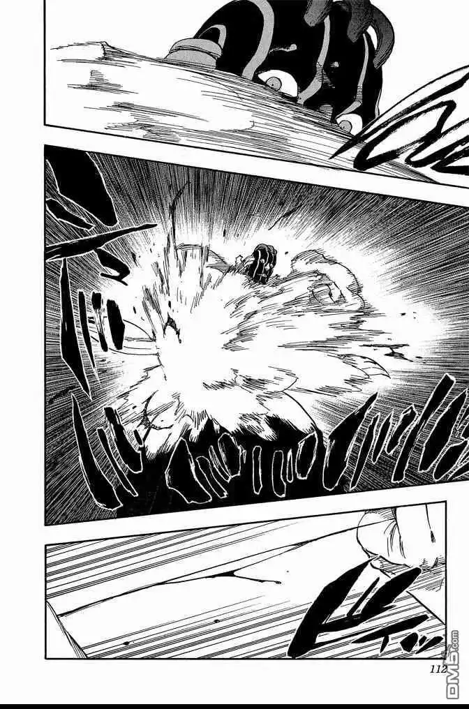 《死神》第70卷 第112页