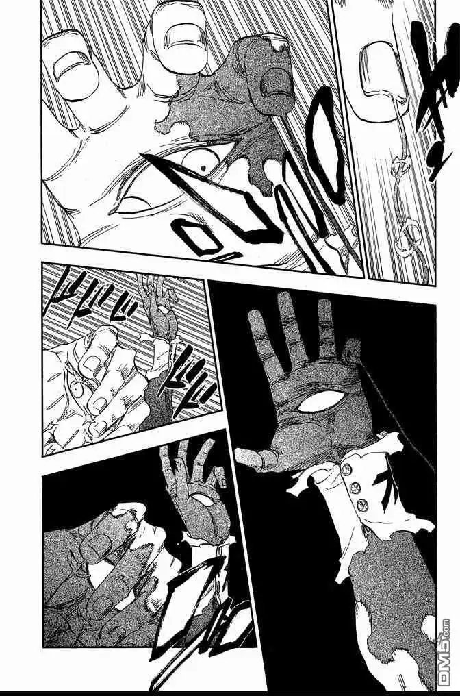 《死神》第70卷 第166页