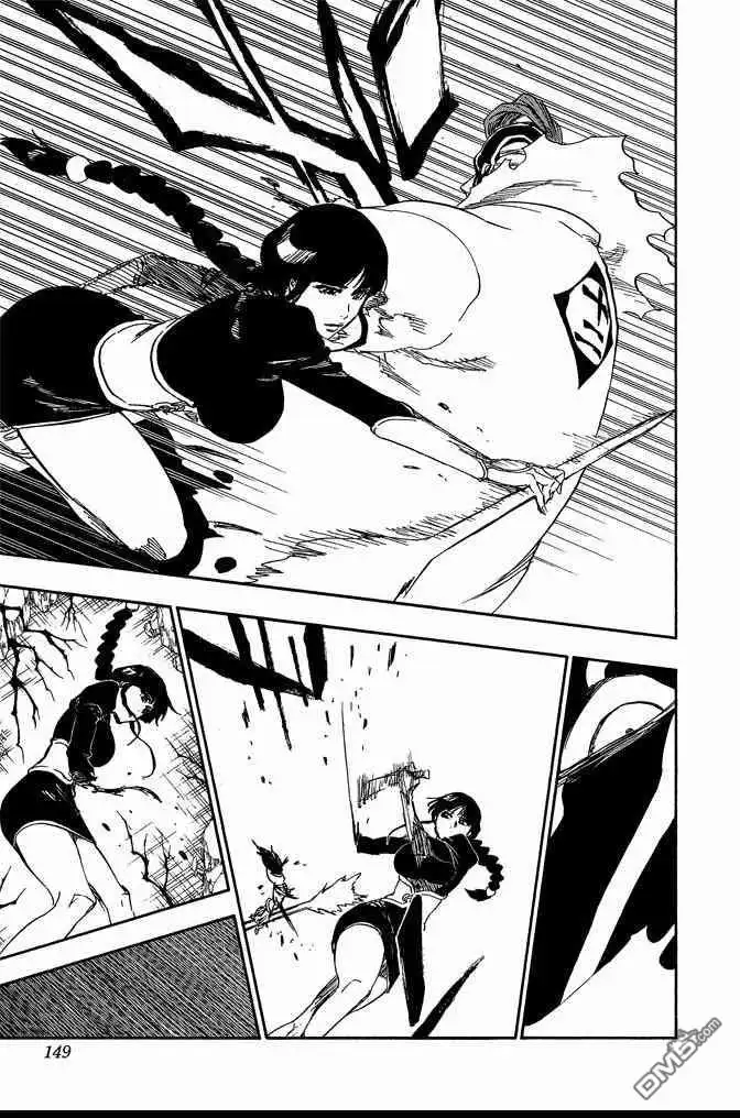 《死神》第70卷 第149页