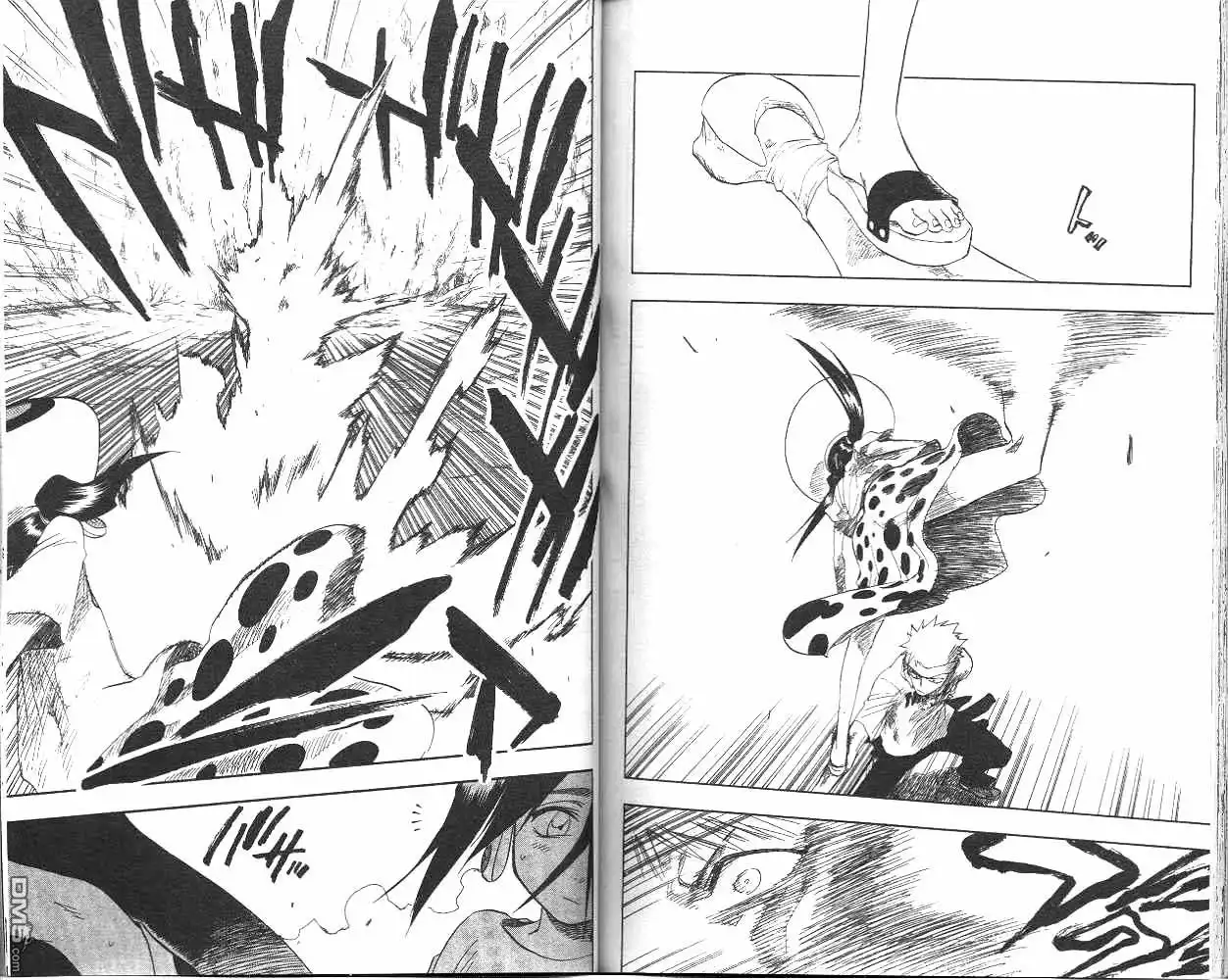 《死神》第7卷 第81页