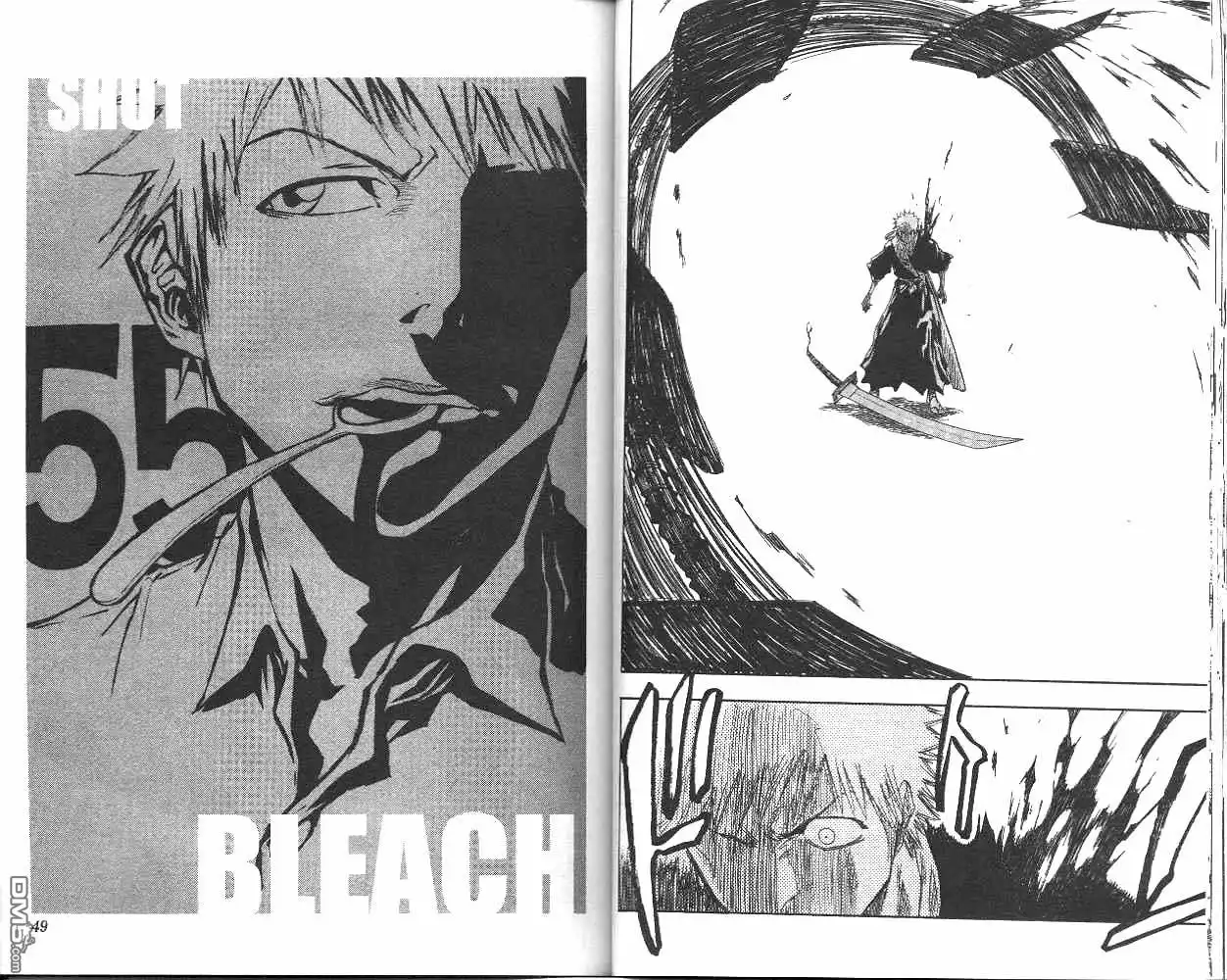 《死神》第7卷 第25页