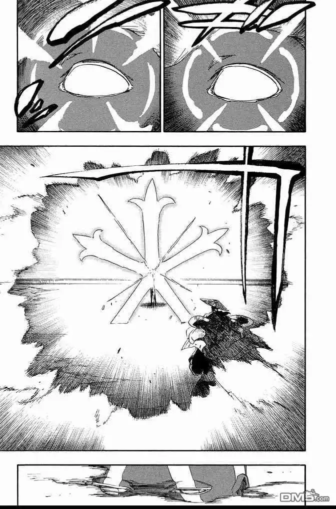 《死神》第71卷 第75页