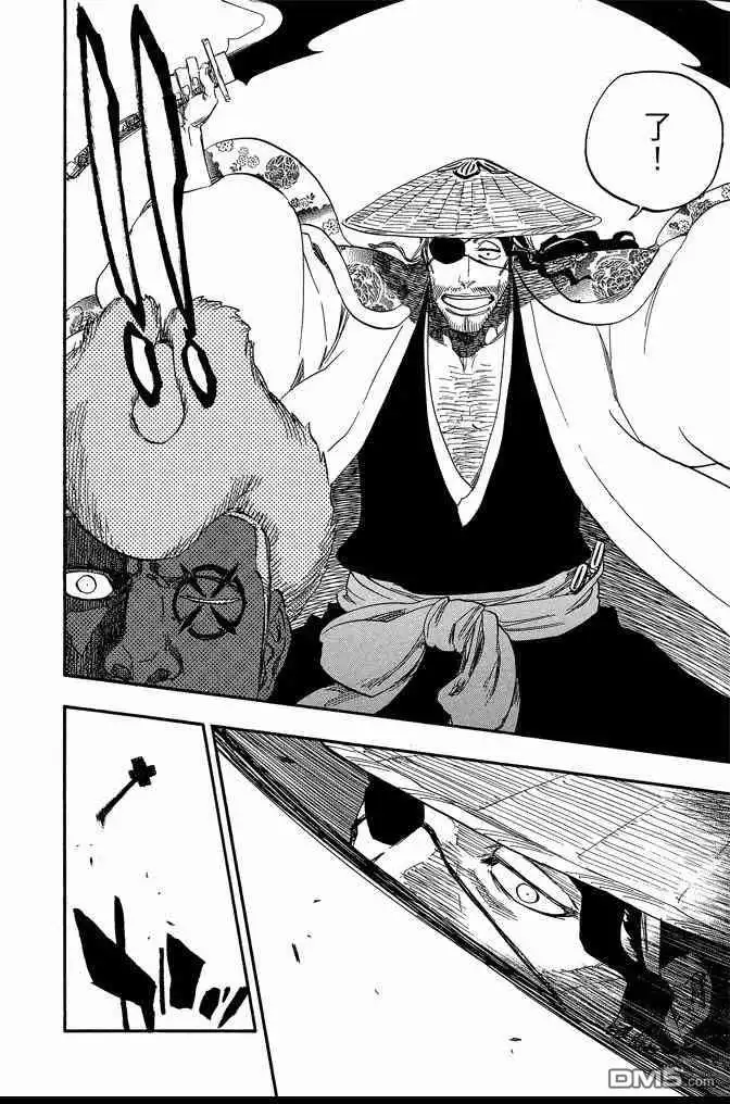《死神》第71卷 第40页