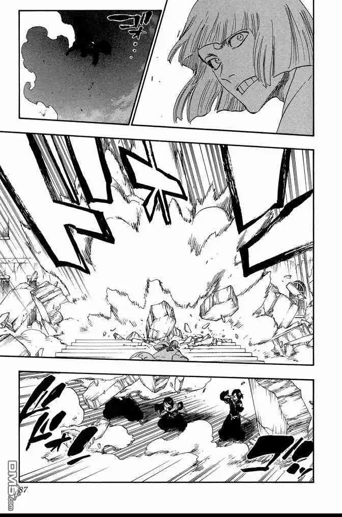 《死神》第71卷 第87页