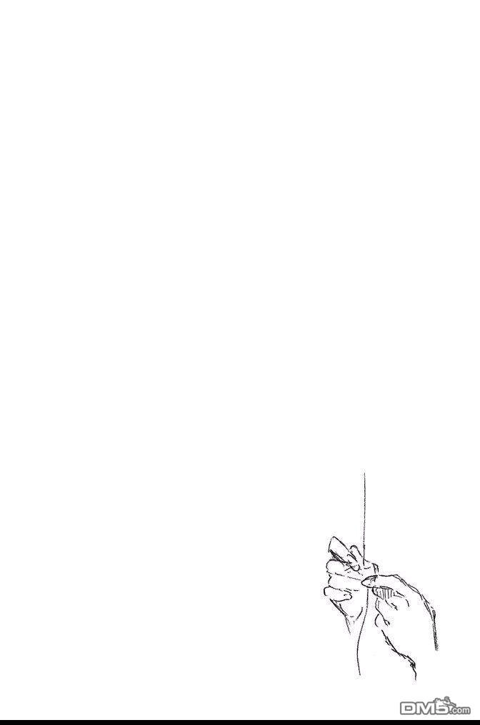 《死神》第71卷 第168页