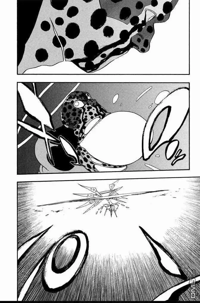 《死神》第71卷 第126页