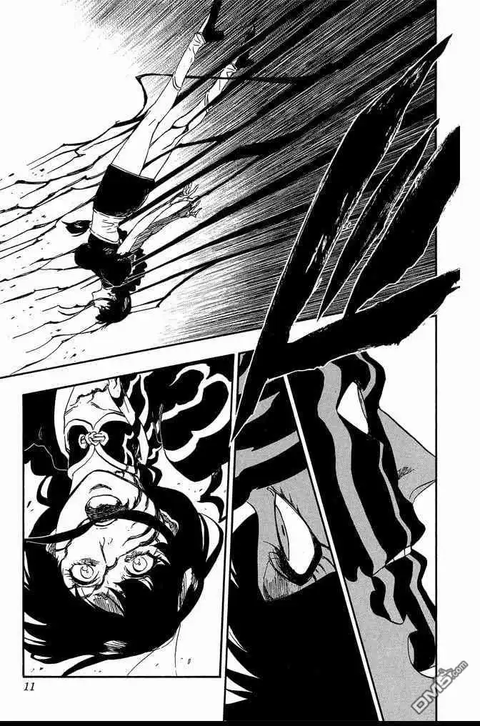 《死神》第71卷 第11页