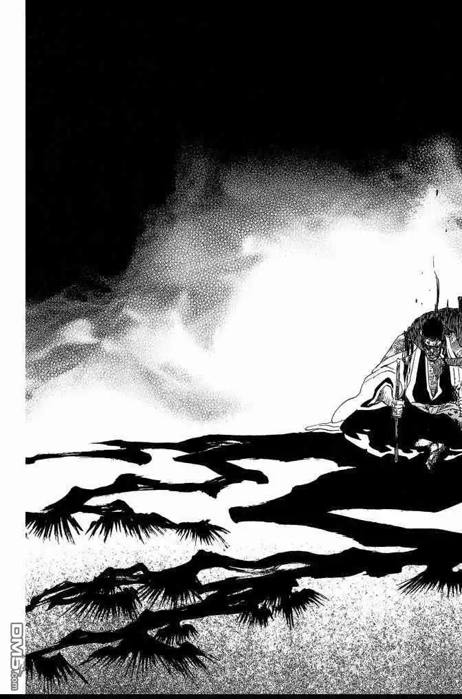 《死神》第71卷 第95页