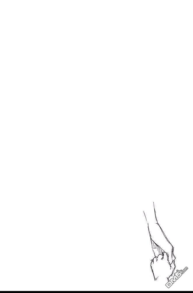 《死神》第71卷 第42页