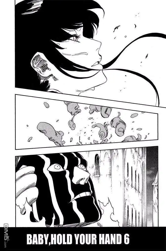 《死神》第71卷 第8页