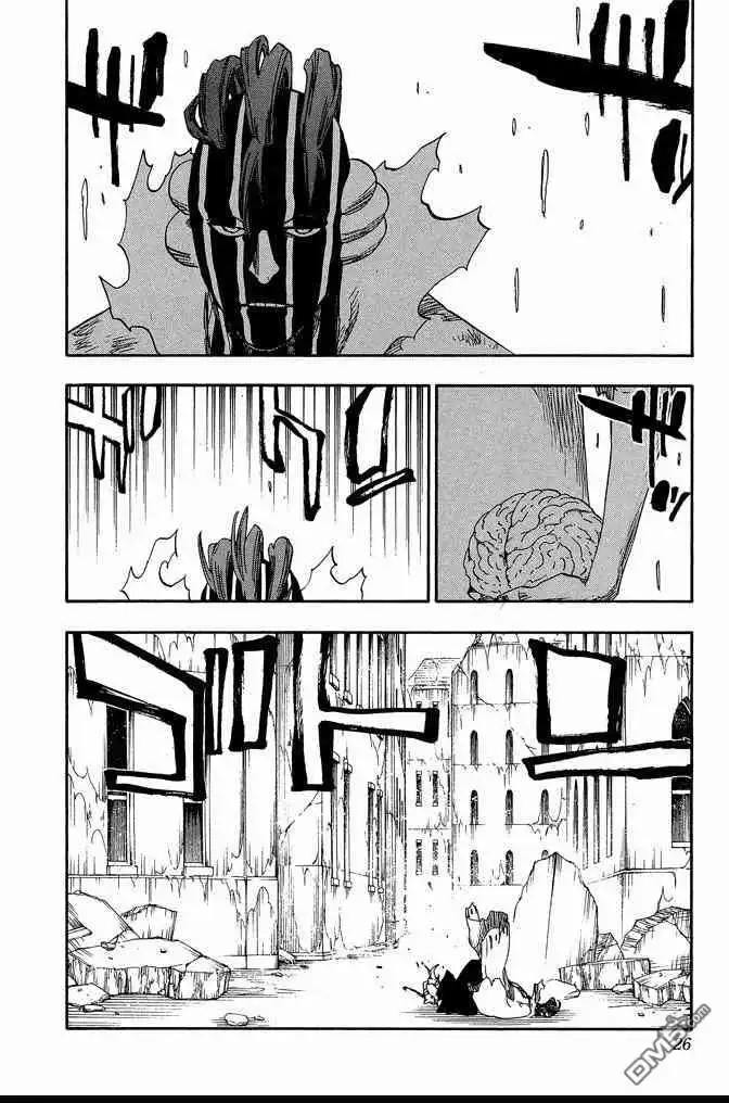 《死神》第71卷 第26页