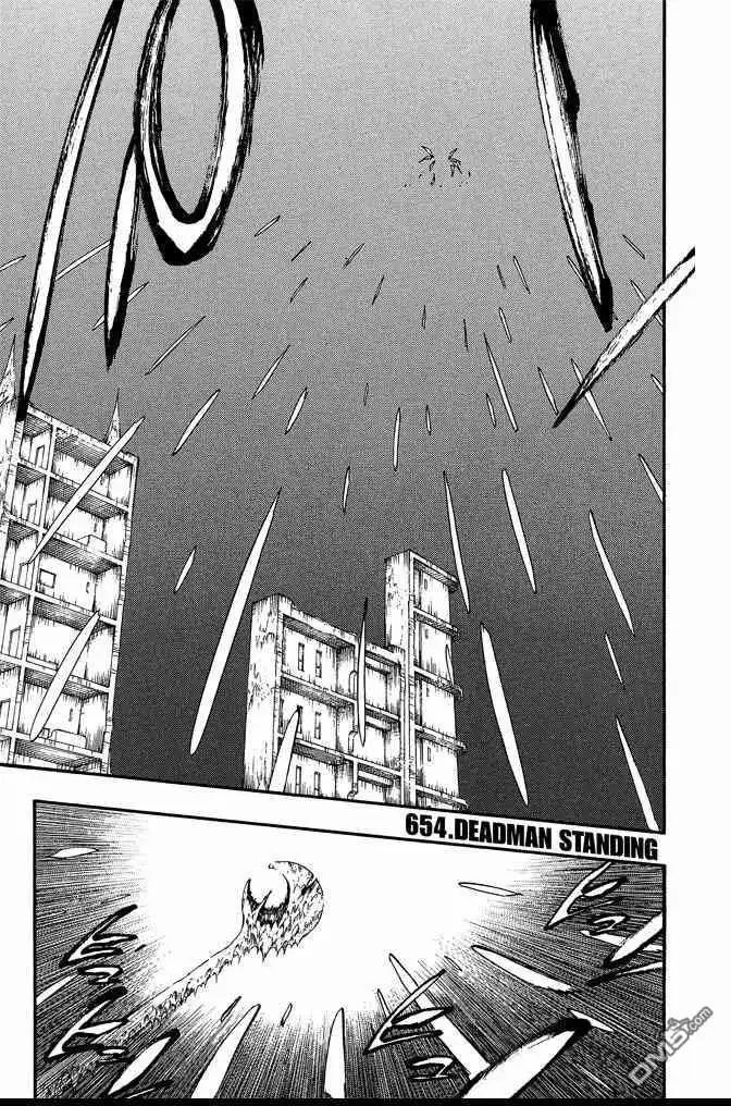 《死神》第72卷 第25页