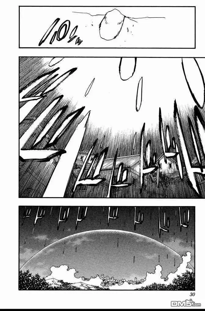 《死神》第72卷 第30页