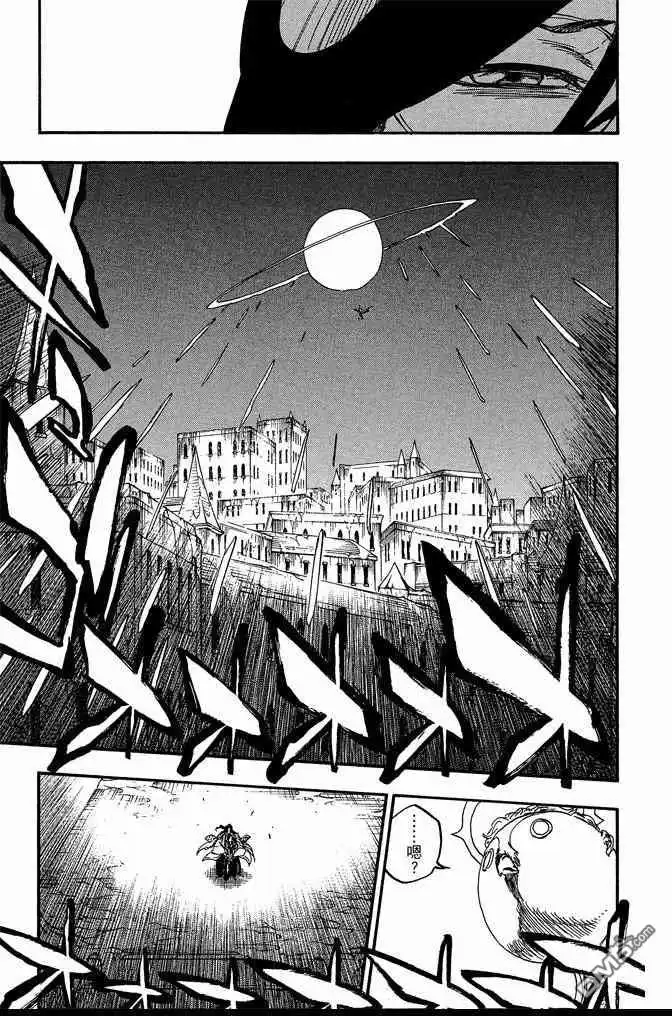 《死神》第72卷 第15页