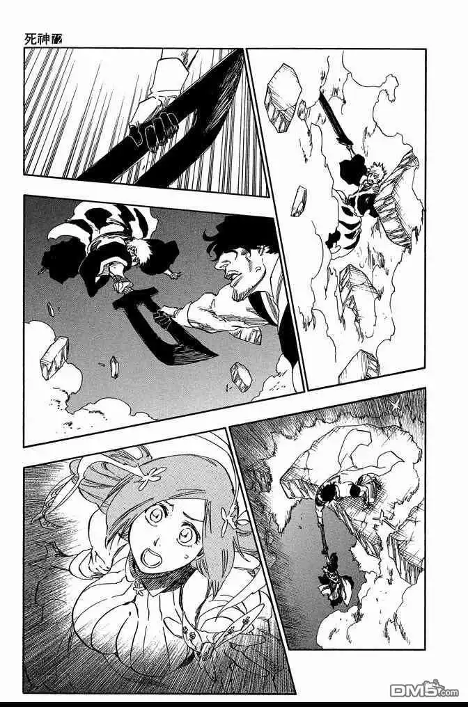 《死神》第72卷 第141页