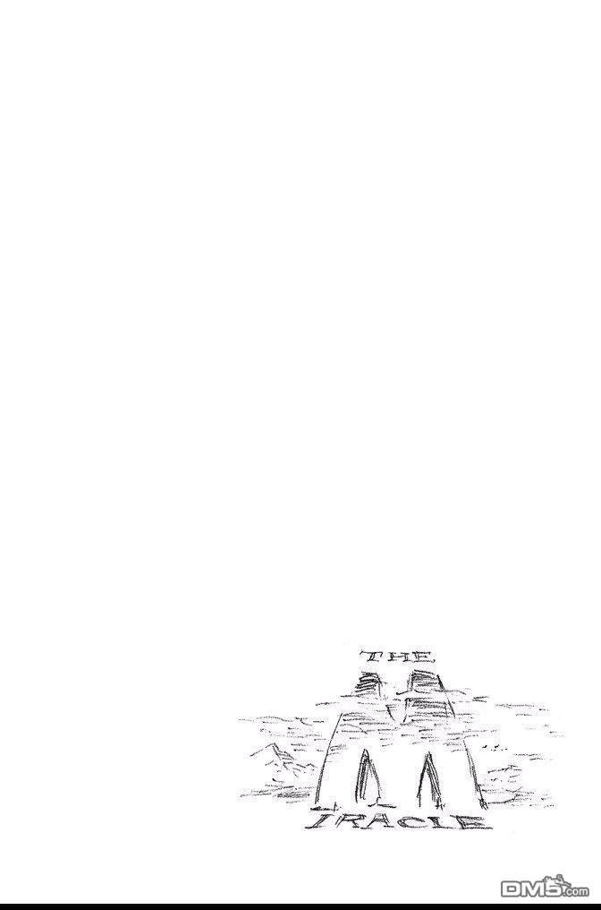 《死神》第72卷 第60页