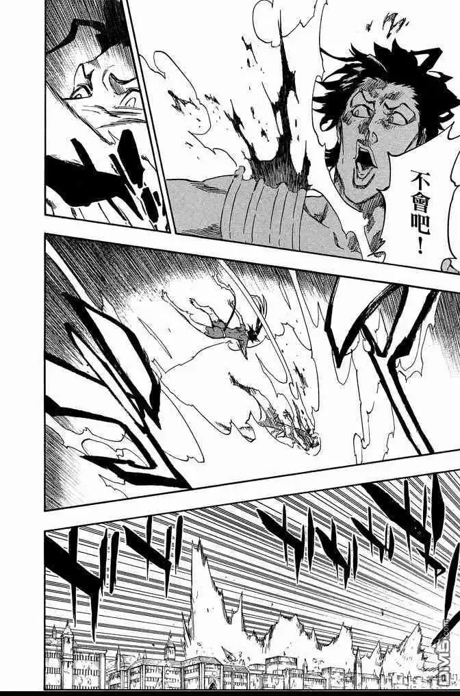 《死神》第72卷 第192页