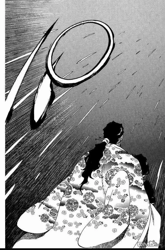 《死神》第72卷 第23页