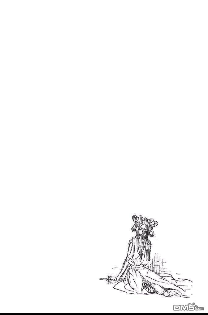 《死神》第73卷 第24页