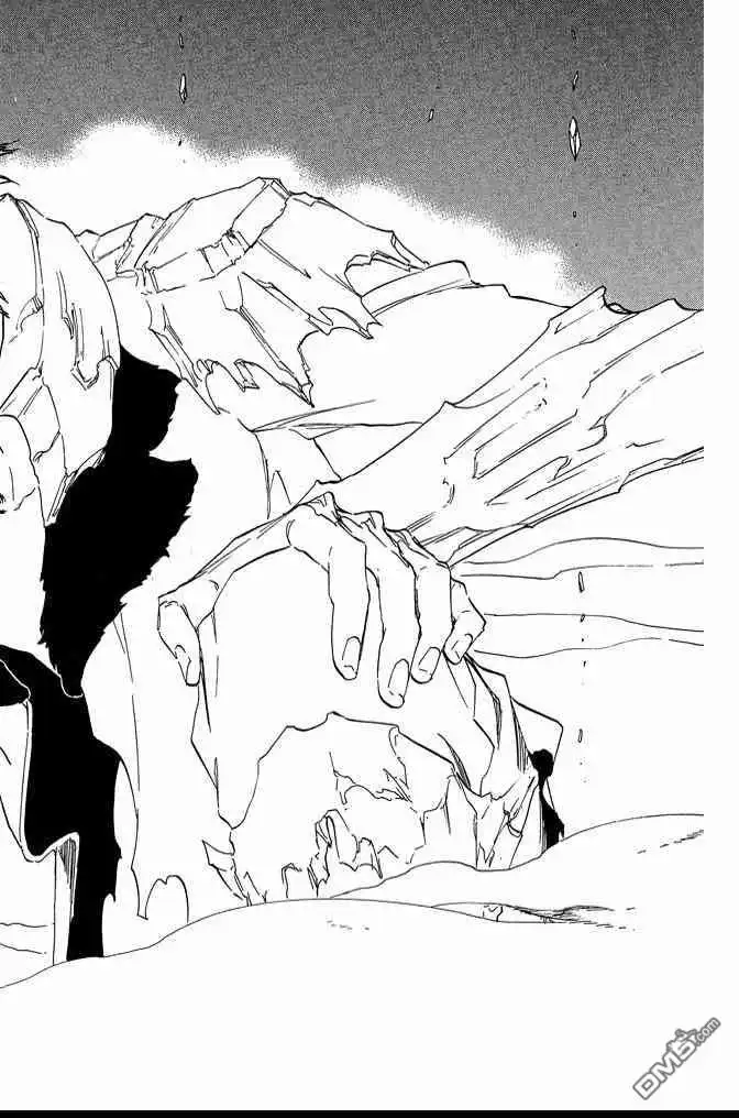《死神》第73卷 第130页