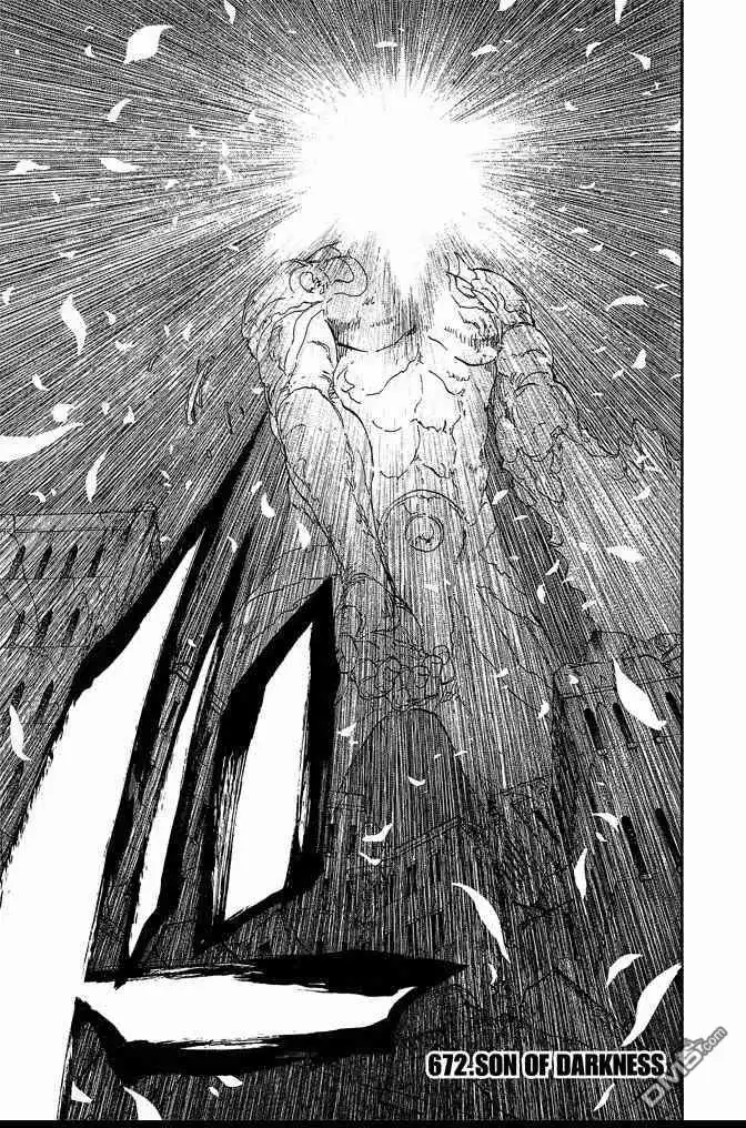 《死神》第73卷 第151页
