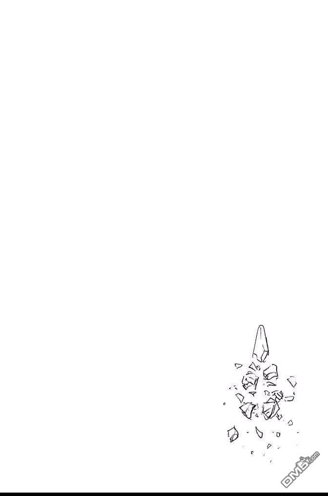 《死神》第73卷 第132页
