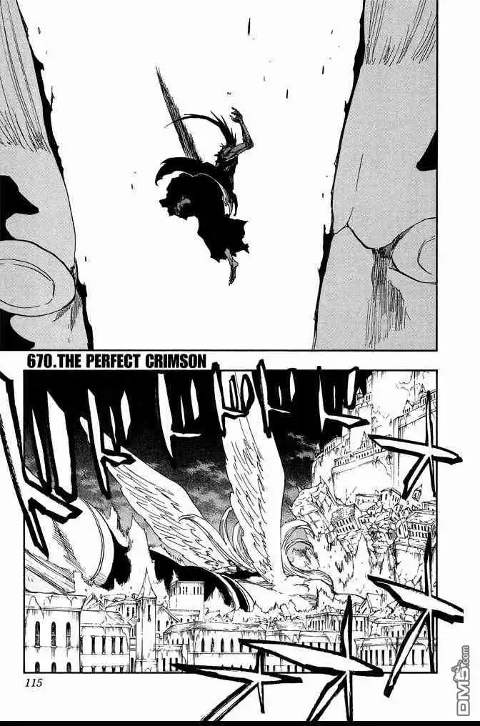 《死神》第73卷 第115页