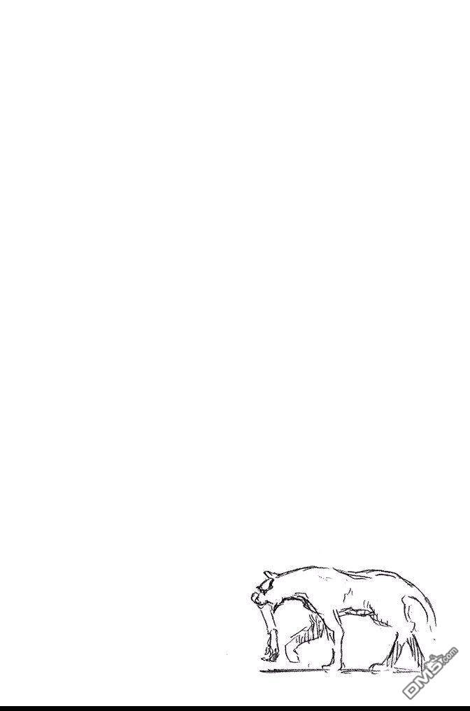 《死神》第73卷 第42页