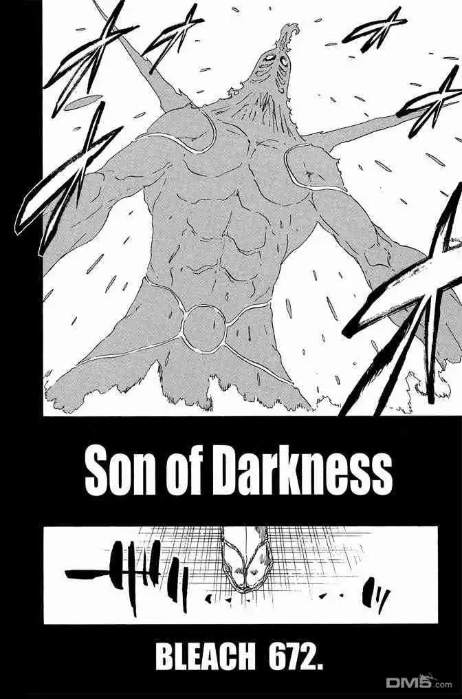 《死神》第73卷 第156页