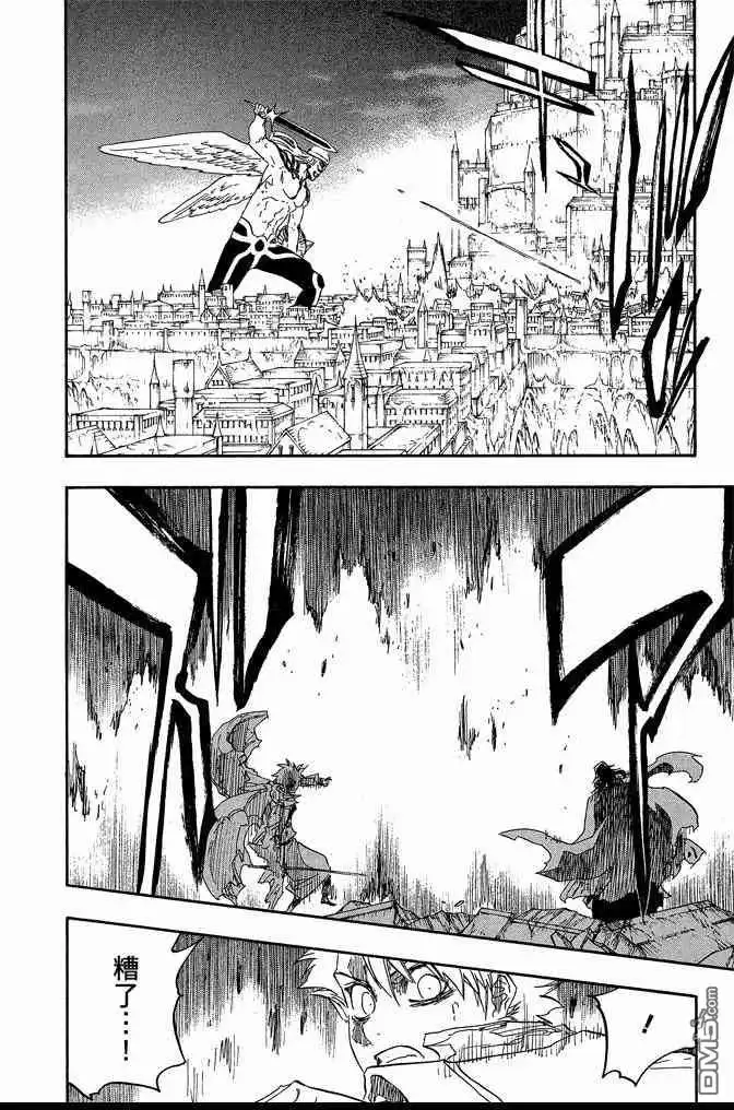 《死神》第73卷 第122页