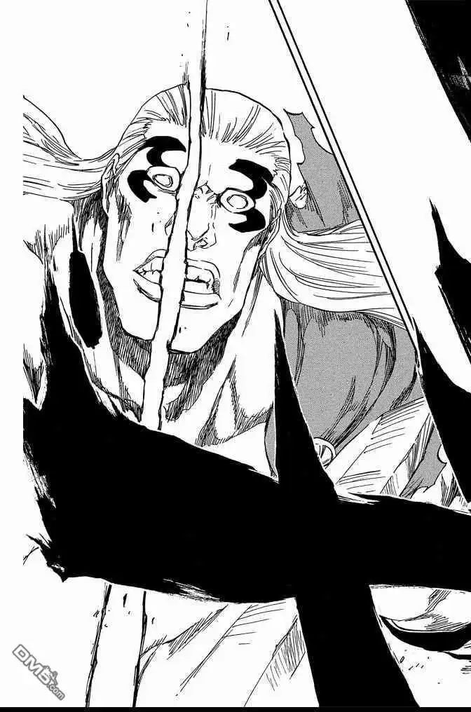《死神》第73卷 第113页