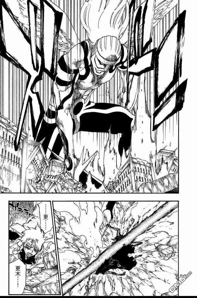 《死神》第73卷 第127页