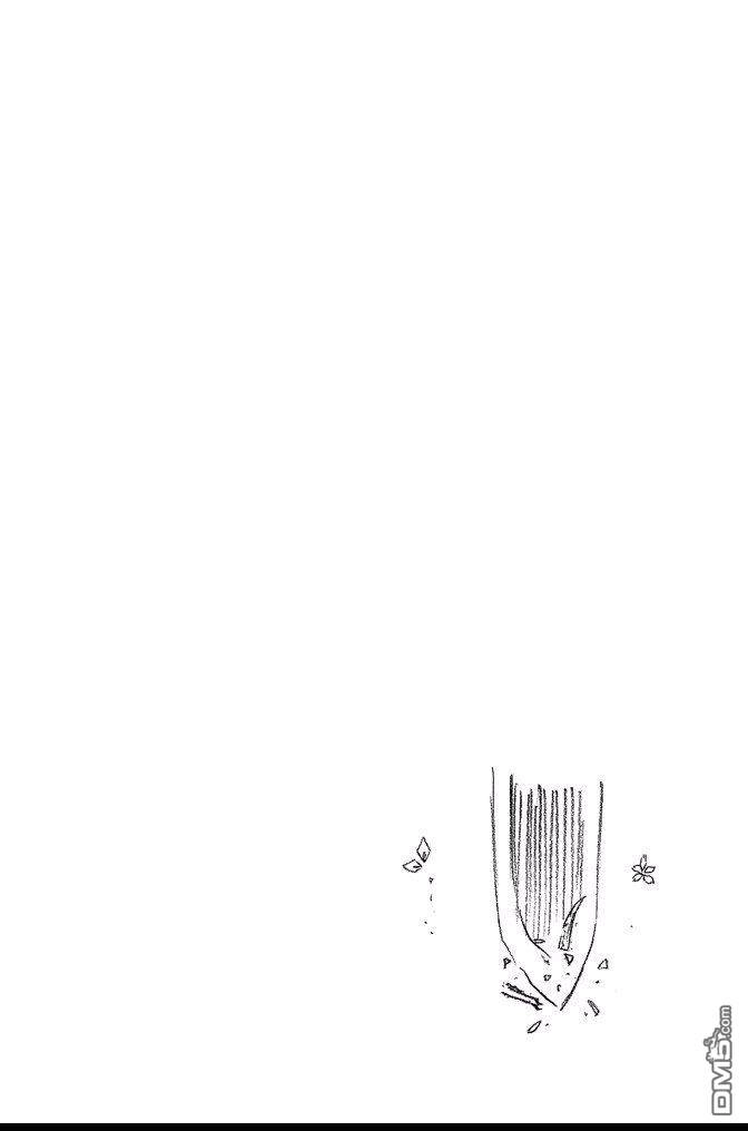 《死神》第73卷 第96页
