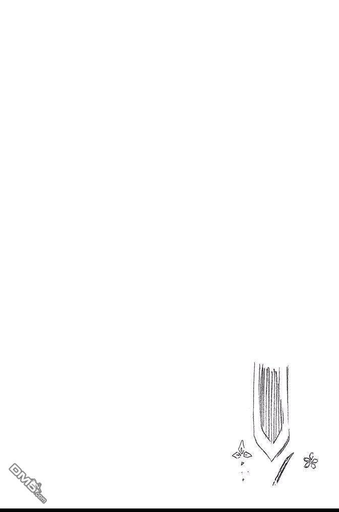 《死神》第73卷 第78页