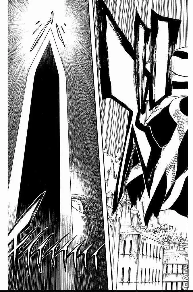 《死神》第73卷 第121页