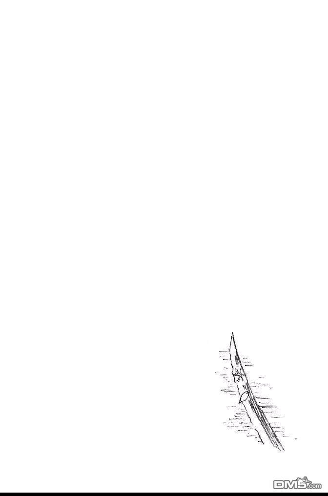 《死神》第73卷 第150页