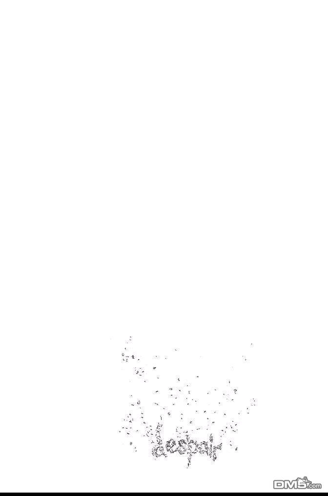 《死神》第74卷 第188页