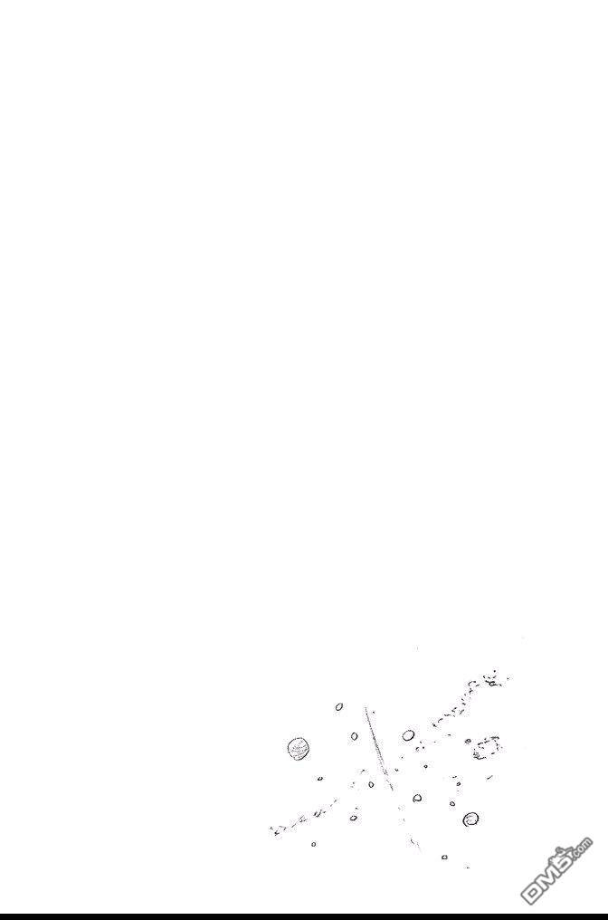《死神》第74卷 第24页