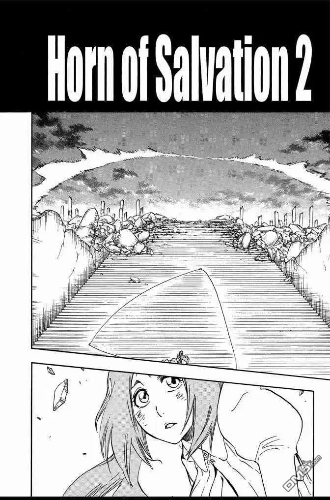《死神》第74卷 第48页