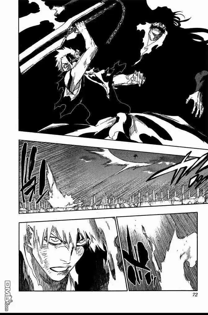 《死神》第74卷 第72页