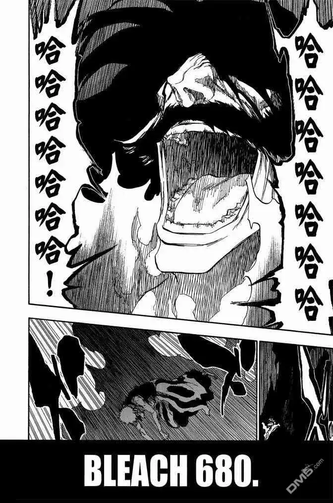《死神》第74卷 第102页