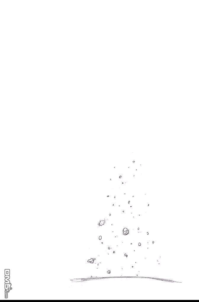 《死神》第74卷 第96页