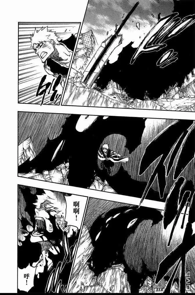 《死神》第74卷 第178页