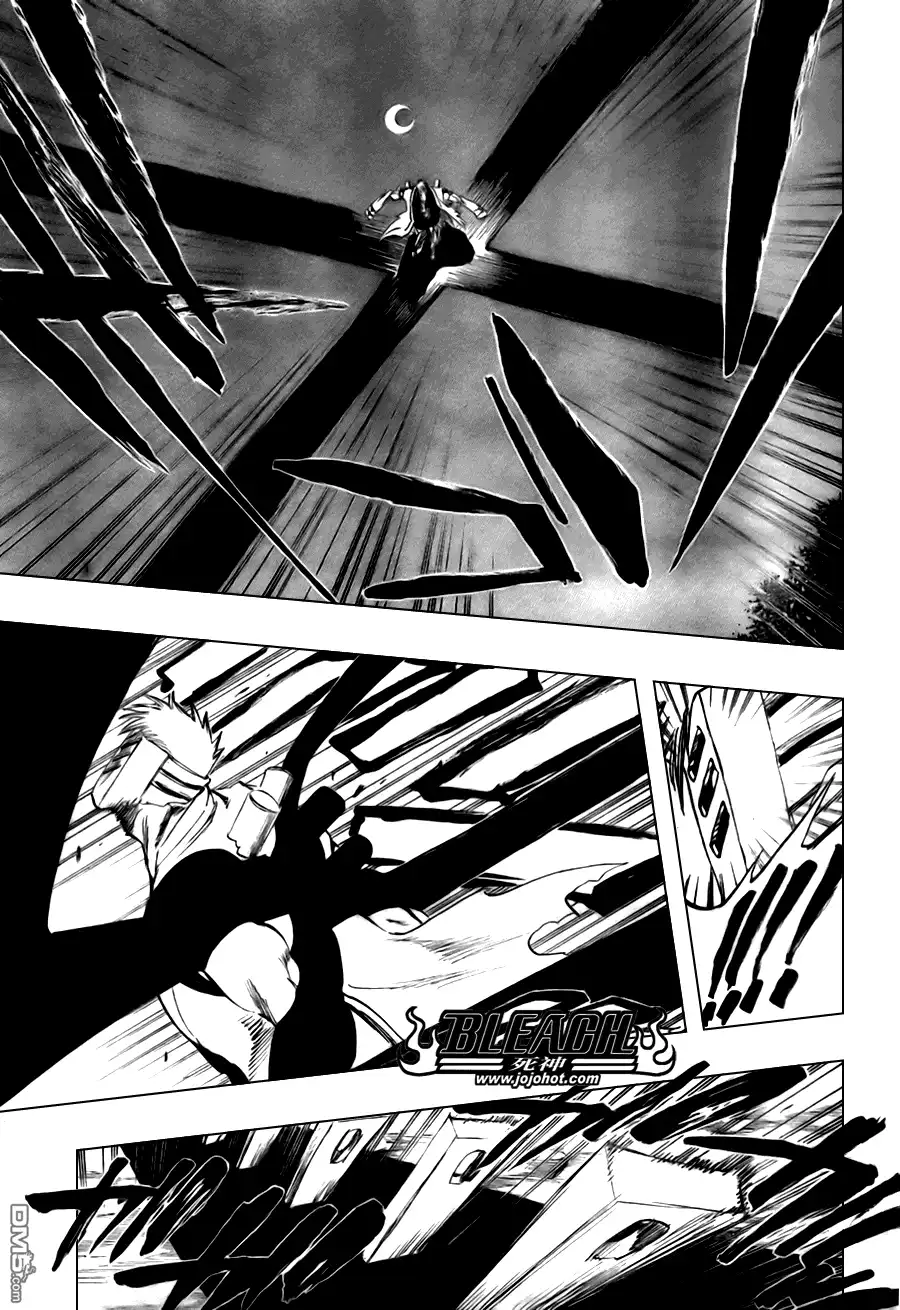 《死神》第100话 第9页