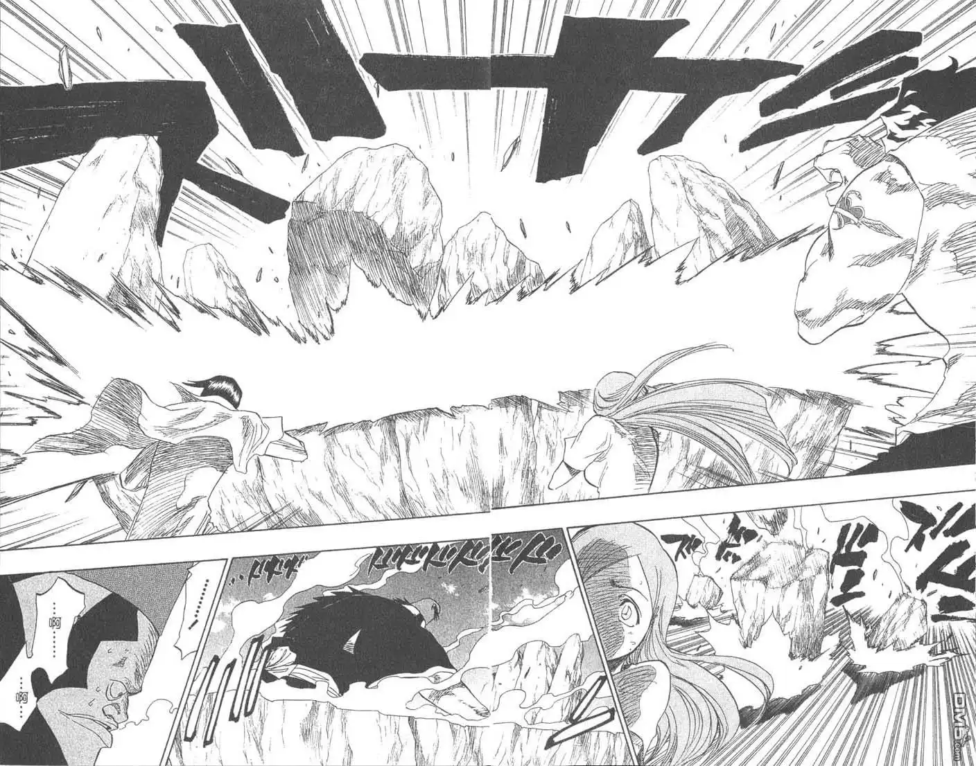 《死神》第9卷 第30页