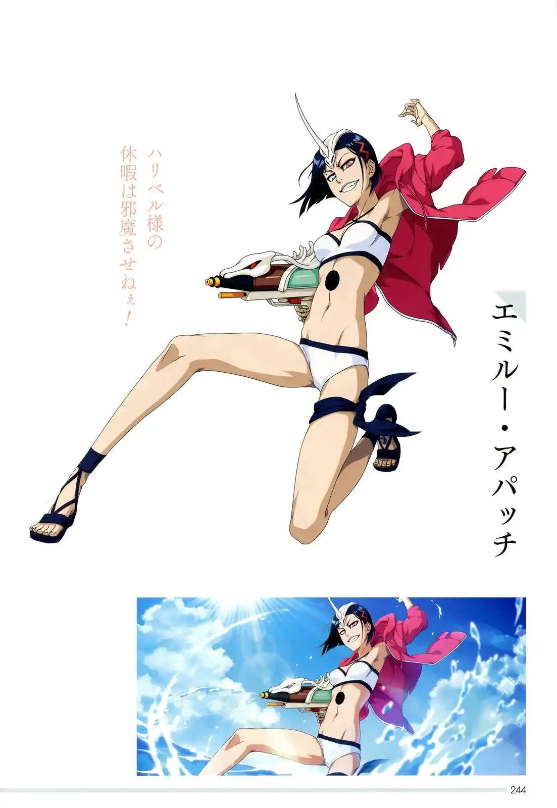 《死神 Brave Souls 官方美术集》单行本 画集 第218页